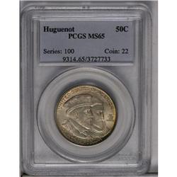	1924 50C Huguenot MS65 PCGS. A frosty Gem with subdued 1924