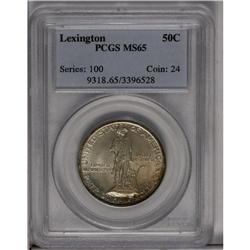 	1925 50C Lexington MS65 PCGS. Sharply struck with sati 1925
