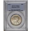 Image 1 : 	1921 50C Missouri 2x4 MS64 PCGS. A pleasing key date n 1921