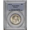 Image 1 : 	1923-S 50C Monroe MS64 PCGS. Occasional speckles of co 1923-S