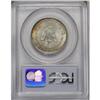 Image 2 : 	1938 50C New Rochelle MS65 PCGS. Light gold peripheral 1938