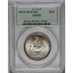 	1938 50C New Rochelle MS65 PCGS. Slender powder-blue a 1938