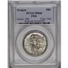 Image 1 : 	1926 50C Oregon MS66 PCGS. A razor-sharp Gem with medi 1926