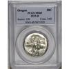 Image 1 : 	1933-D 50C Oregon MS65 PCGS. A remarkable Gem with the 1933-D
