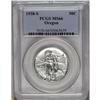 Image 1 : 	1938-S 50C Oregon MS66 PCGS. A lustrous and brilliant 1938-S