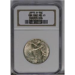	1915-S 50C Panama-Pacific MS65 NGC. Faint tan toning v 1915-S