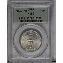 	1935 50C Spanish Trail MS65 PCGS. Beautiful forest-gre 1935