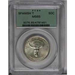 	1935 50C Spanish Trail MS65 PCGS. This needle-sharp ex 1935