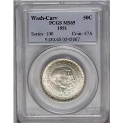 	1951 50C Washington-Carver MS65 PCGS. This is a brilli 1951