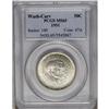 	1951 50C Washington-Carver MS65 PCGS. This is a brilli 1951