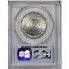 Image 2 : 	1951 50C Washington-Carver MS65 PCGS. This is a brilli 1951