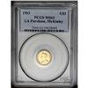 	1903 G$1 Louisiana Purchase/McKinley MS63 PCGS. Highly 1903