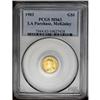 	1903 G$1 Louisiana Purchase/McKinley MS63 PCGS. An att 1903