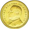 	1903 G$1 Louisiana Purchase/McKinley MS65 PCGS. Brilli 1903