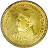 	1905 G$1 Lewis and Clark MS63 PCGS. Bright yellow-gold 1905