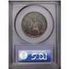 Image 4 : 	1915-S 50C Panama-Pacific MS67 PCGS. A stunning Superb 1915-S