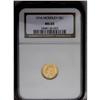 Image 3 : 	1916 G$1 McKinley MS65 NGC. A shimmering Gem striking 1916