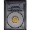 Image 1 : 	1926 $2 1/2 Sesquicentennial MS64 PCGS. Apricot device 1926
