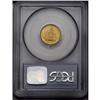 Image 2 : 	1926 $2 1/2 Sesquicentennial MS64 PCGS. Apricot device 1926