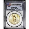 Image 1 : 	2005 G$50 One-Ounce MS70 PCGS.From The Jackson Hole Co 2006