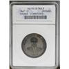	1847 1C Hawaii Cent--Corroded--ANACS. AU55 Details. Cr 1847