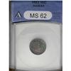Image 1 : 	1883 10C Hawaii Ten Cents MS62 ANACS. Variegated cobal 1883