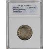 	1899 5C Liberty Nickel--Broadstruck, Damaged--ANACS. V 1899