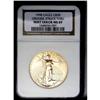 Image 3 : 	1998 G$50 One-Ounce Gold Eagle MS69 NGC. A rectangular 1998