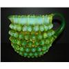 Image 1 : VASELINE GLASS CREAMER