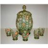 Image 1 : MOSER STYLE CIDER JAR & CUPS