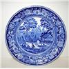 Image 1 : BLUE WILLOW PLATE