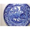 Image 2 : BLUE WILLOW PLATE