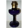 Image 1 : COBALT BLUE LINCOLN DRAPE ALADDIN LAMP