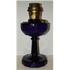 Image 2 : COBALT BLUE LINCOLN DRAPE ALADDIN LAMP