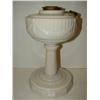 Image 1 : MOONSTONE LINCOLN DRAPE ALADDIN LAMP