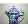Image 2 : CHINESE EXPORT PORCELAIN CHOCOLATE POT