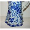 Image 3 : CHINESE EXPORT PORCELAIN CHOCOLATE POT