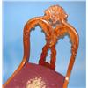 Image 2 : PAIR OF VICTORIAN SIDE CHAIRS