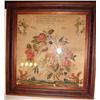 Image 1 : 19TH CENTURY NEEDLEPOINT SAMPLER