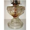 Image 2 : VICTORIAN GLASS PEANUT LAMP