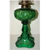 Image 2 : VICTORIAN GLASS OIL LAMP