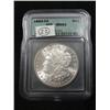 Image 1 : 1882-CC U.S. MORGAN SILVER DOLLAR
