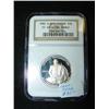 Image 1 : 1982-S WASHINGTON HALF DOLLAR