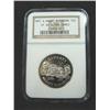 Image 1 : 1991-S MOUNT RUSHMORE HALF DOLLAR