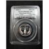 Image 1 : 2000-S MARYLAND QUARTER