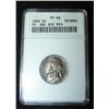 Image 1 : 1950 JEFFERSON NICKEL