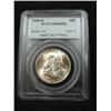Image 1 : 1950-D FRANKLIN HALF DOLLAR