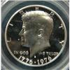Image 2 : 1976-S KENNEDY HALF DOLLAR