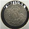 Image 2 : 1854 THREE CENT PIECE