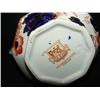 Image 2 : WEDGWOOD CREAMER